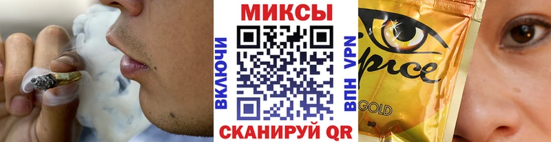 Бутират BDO  Купить  Чистополь 