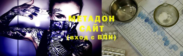 амфетамин Кукмор