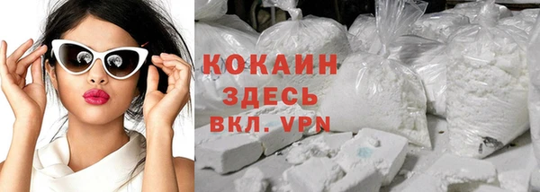 амфетамин Кукмор