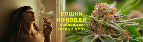 кокаин Кулебаки