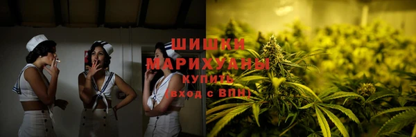 амфетамин Кукмор