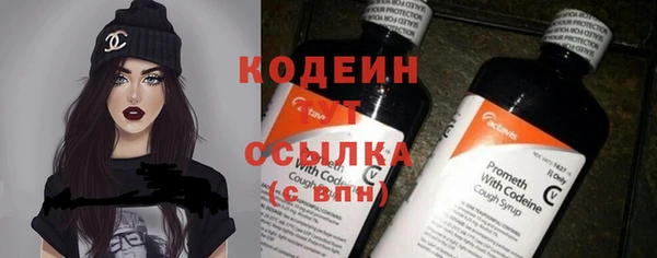 амфетамин Кукмор