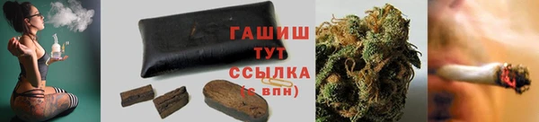 амфетамин Кукмор