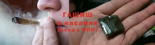 ECSTASY Куйбышев