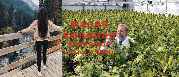 амфетамин Кукмор