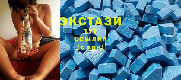 амфетамин Кукмор