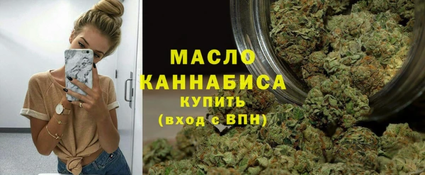 кокаин Кулебаки