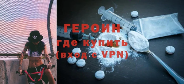 амфетамин Кукмор