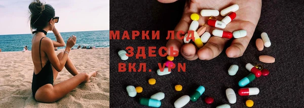 кокаин Кулебаки