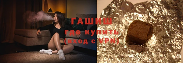 амфетамин Кукмор