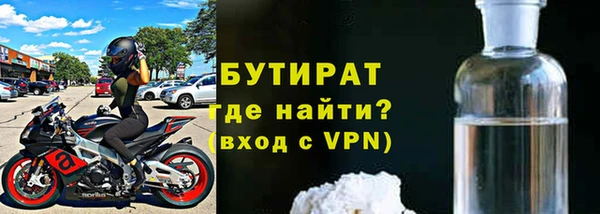 амфетамин Кукмор