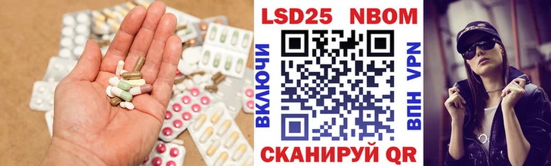 ЛСД экстази ecstasy  Купить где  Чистополь 
